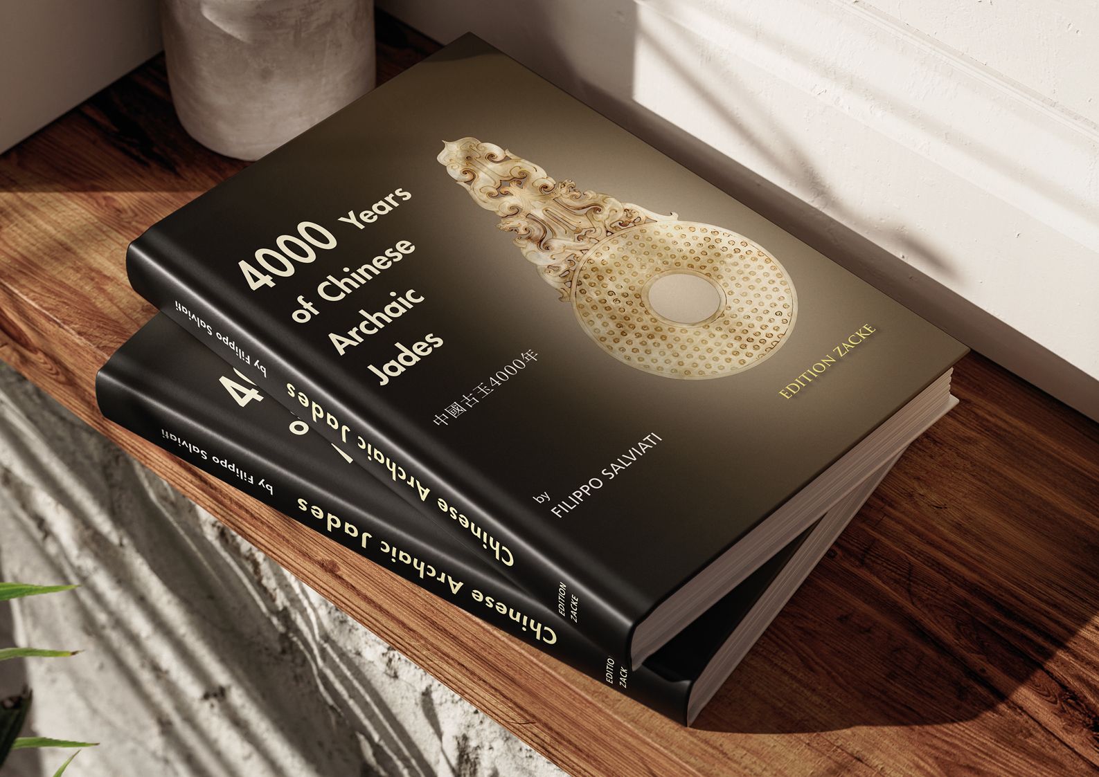 Galerie Zacke – catalog stack